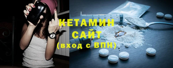 ECSTASY Нягань