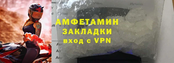 МДПВ Липки