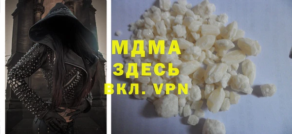 МДПВ Липки