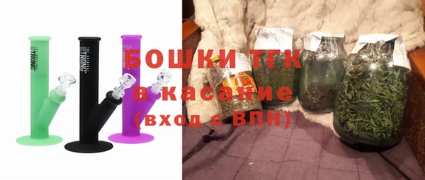 СК Долгопрудный