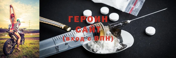 ECSTASY Нягань
