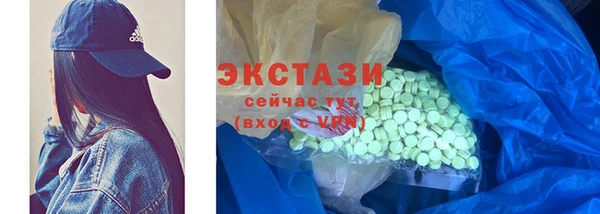 МДПВ Липки