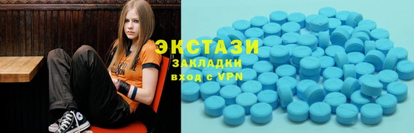 ALPHA PVP Лиски