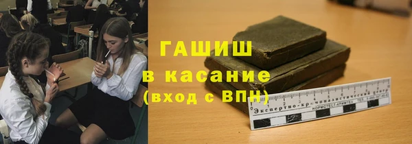 кокаин премиум Нязепетровск