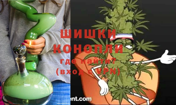 гашишное масло Лихославль