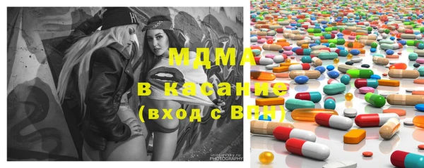 гашишное масло Лихославль