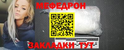 соль ск Апрелевка