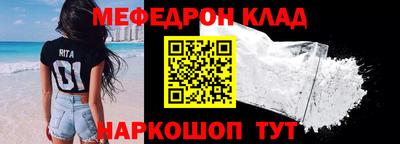 гидропоника Бийск