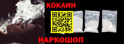 ГАЛЛЮЦИНОГЕННЫЕ ГРИБЫ Балаково