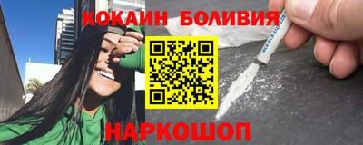 соль ск Апрелевка