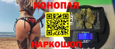ГАЛЛЮЦИНОГЕННЫЕ ГРИБЫ Балаково