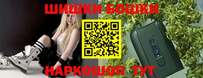 ГАЛЛЮЦИНОГЕННЫЕ ГРИБЫ Балаково