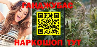 ГАЛЛЮЦИНОГЕННЫЕ ГРИБЫ Балаково