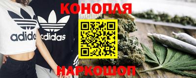 тгк Апшеронск