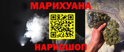 ГАЛЛЮЦИНОГЕННЫЕ ГРИБЫ Балаково