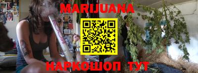 ГАЛЛЮЦИНОГЕННЫЕ ГРИБЫ Балаково