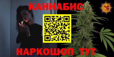 ГАЛЛЮЦИНОГЕННЫЕ ГРИБЫ Балаково