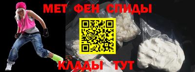 ГАЛЛЮЦИНОГЕННЫЕ ГРИБЫ Балаково