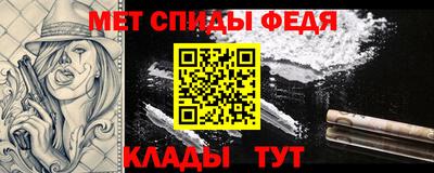 тгк Апшеронск