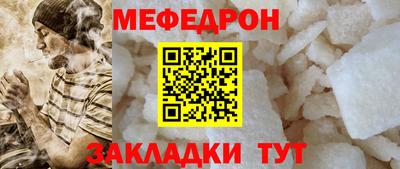 марихуана Балашиха