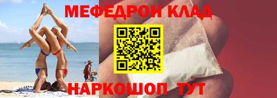 ГАЛЛЮЦИНОГЕННЫЕ ГРИБЫ Балаково