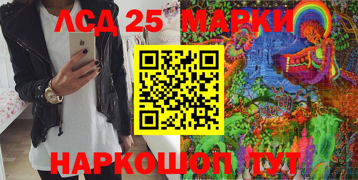 А ПВП Брянск